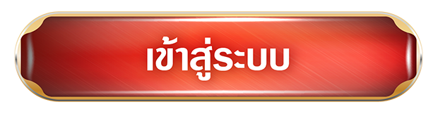 login by khun88